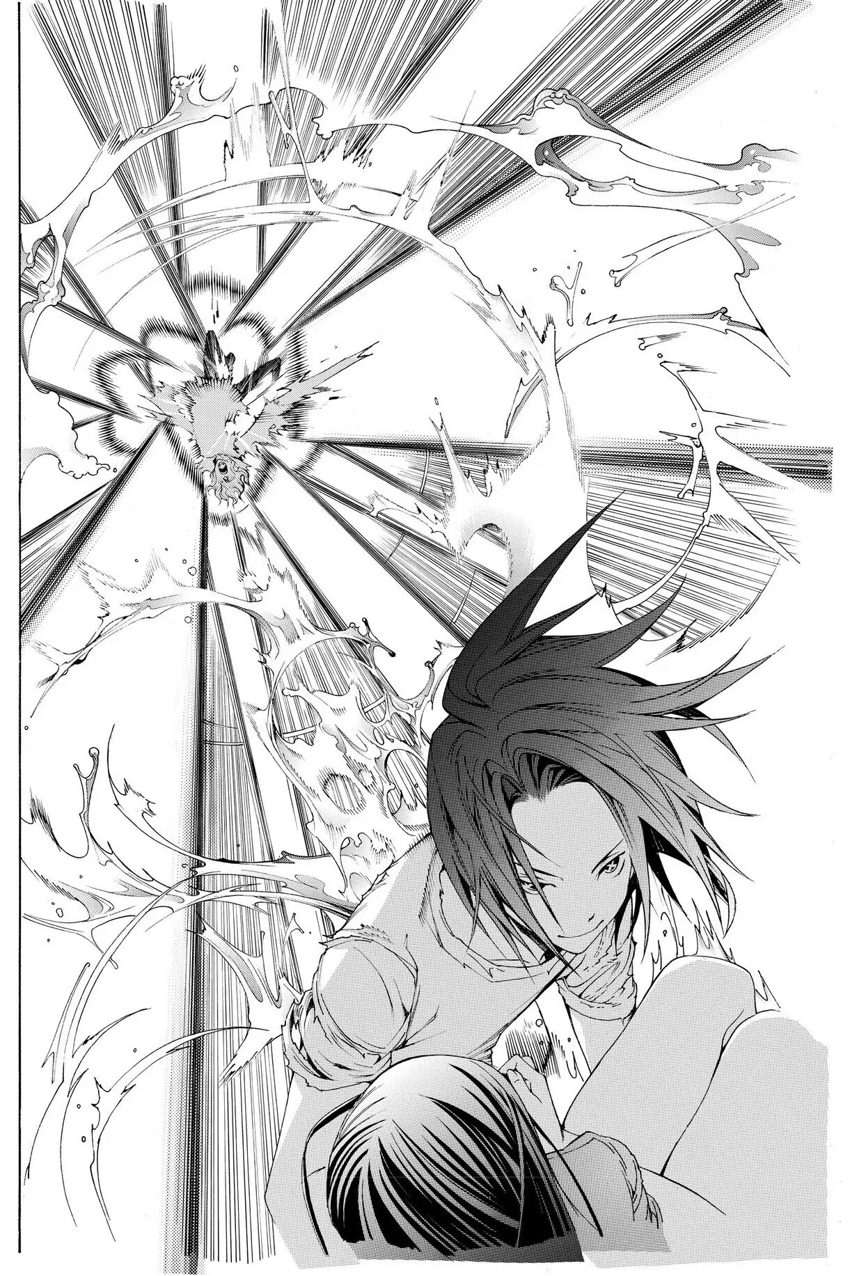 Air Gear Chapter 193 image 16